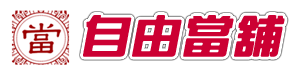 苓雅區當舖~專業汽車機車借款,借錢,借貸,免留車